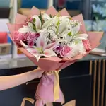 Flowers Bouquet